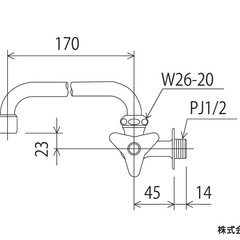 新品未使用　KVK製のK10F型水栓の画像