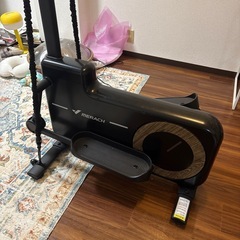 MERACH（メリック）クロストレーナー エリプティカル アプリ連動 16段階負荷調節 自動負荷調節 クロストレーナー マグネット式 静音 心拍数計測 家庭用クロストレーナー 5段階高さ調整 エクサイズバンド付き 組立簡単の画像