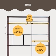 置式クローゼットの画像