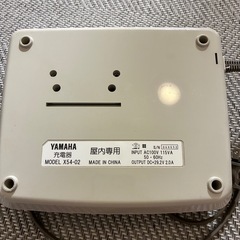 ブリジストンの自転車用リチウムイオン電池🔋 充電器付き
✨の画像