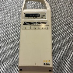 ブリジストンの自転車用リチウムイオン電池🔋 充電器付き
✨の画像