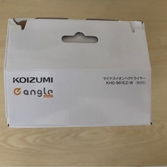 ドライヤーの画像