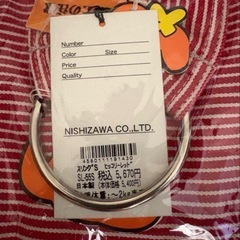 新品Pheelli Dogs 犬用キャリーバッグ 赤と白のストライプの画像