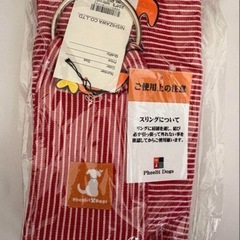新品Pheelli Dogs 犬用キャリーバッグ 赤と白のストライプの画像