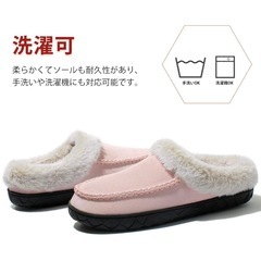 新品★ルームシューズ ボア付 スリッパ 暖い軽量 26-27cm ピンク　ユニセックスの画像