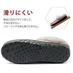 新品★ルームシューズ ボア付 スリッパ 暖い軽量 26-27cm ピンク　ユニセックスの画像