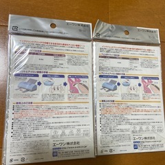 布プリ　A-ONE アイロン接着タイプ　インクジェットプリンタ専用の画像