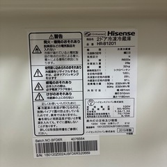 美品一人暮らしハイセンス冷蔵庫 
の画像