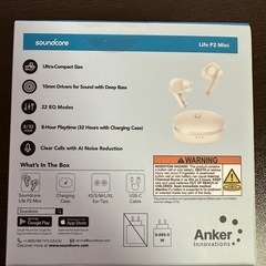 Anker Soundcore Life P2 Mini 完全ワイヤレスイヤホン 新品未開封の画像