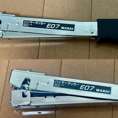 ハンマータッカー E07 Rapidステープル用 ワカイ産業の画像