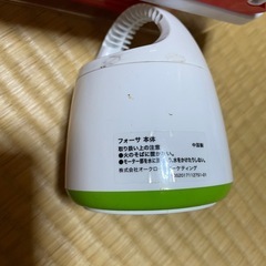 真空保存容器　　新品　フォーサ　　スライサーの画像