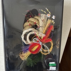🌹 定価1万円→2500円‼️豪華お正月飾り🌹の画像