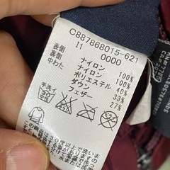 TOMMY HILFIGER トミーヒルフィガー リバーシブル　ダウン M  ダウンジャケット リバーシブル アウター  ダウンの画像