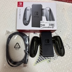 【美品】Nintendo Switch 本体 グレー　新モデル　おまけ付きの画像