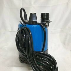 【北見市発】鶴見製作所 LB-480 水中ポンプ 青 (D6627ayayYM)の画像