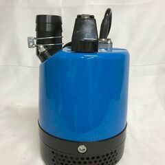 【北見市発】鶴見製作所 LB-480 水中ポンプ 青 (D6627ayayYM)の画像