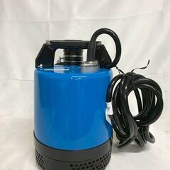 【北見市発】鶴見製作所 LB-480 水中ポンプ 青 (D6627ayayYM)の画像