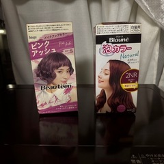 リーゼ 泡カラー ニューヨークアッシュ 他 ヘアカラー剤の画像