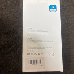 モバイルバッテリー　新品未使用　20000mAhの画像