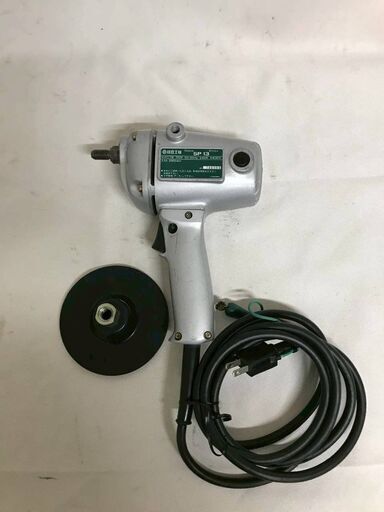 【北見市発】ヒタチ HITACHI 日立 125㎜ポリッシャ SP13 1994年製 シルバー (D6628yayYM)