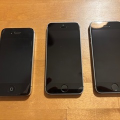iPhone✖︎３台セット、4s、SE（第一世代）✖️2台、全てケース、フィルム付き の画像