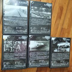 太平洋戦争 DVD 5巻セット. 歴史の画像