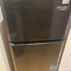あげます。85リットル冷蔵庫