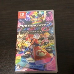 17日まで‼️Switch本体➕マリオカート8DXの画像