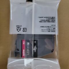 Brotherプリンター（LC3111）インク4色の画像
