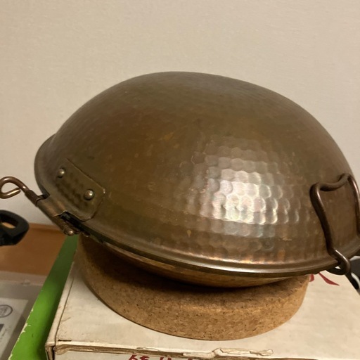 カタプラーナ鍋　27cm