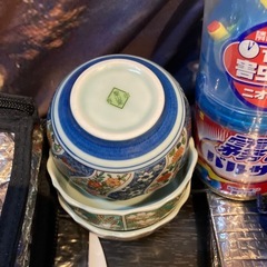 あげますの画像