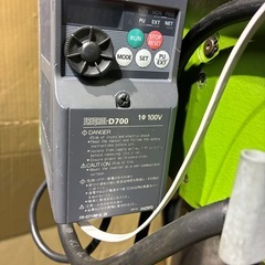 ボール盤　日立B13 インバーター制御　オーバーホール済みの画像