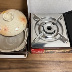[美品]カセットコンロ&土鍋セット8号(3〜4人向き)の画像