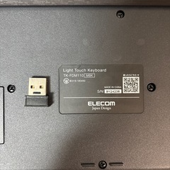 【格安】PCモニタ(キーボード＆デスクライト付き)の画像