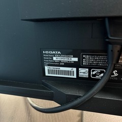 【格安】PCモニタ(キーボード＆デスクライト付き)の画像