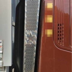 17スーパーグレート•エアーダクトカバー•エアータンクブラケットカバー