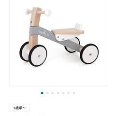 ボーネルンド　四輪車　BAJO 木の四輪バイク　木製の画像