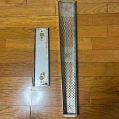 17スーパーグレート•エアーダクトカバー•エアータンクブラケットカバー