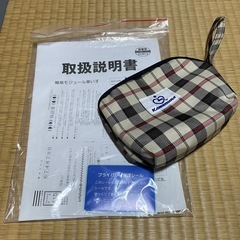 決まりました、
簡易モジュール車いす　カワムラサイクル の画像