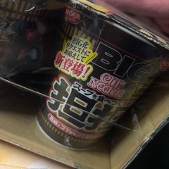 坦担BIG【決まりました‼️】の画像