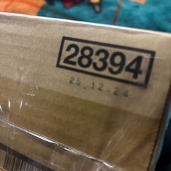坦担BIG【決まりました‼️】の画像