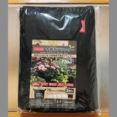 【新品】不織布プランター 直径45x35センチ 容量約56.7リットルの画像