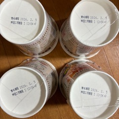 カップヌードル4個セットの画像