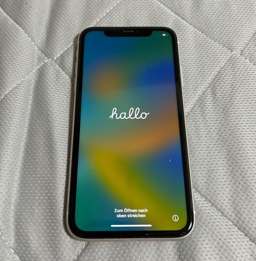 受け渡し相手決定済み