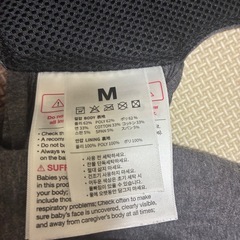 コニー抱っこ紐（旧型）Mサイズ（色々書いたので説明よくご覧くださいの画像
