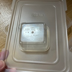 【無料】離乳食に　フリージングトレーなどの画像