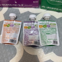 ベビーフードの画像