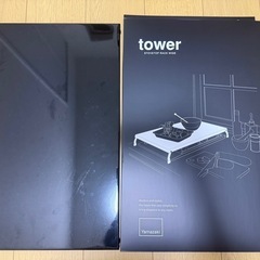 タワー　ガスコンロカバー　　の画像