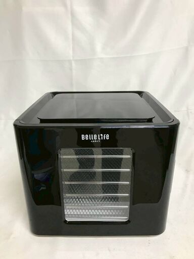 北見市発】ベルライフ BelleLife フードドライヤー BLF-400DLS 黒