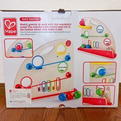 【おもちゃ】Hape(ハペ) かくれんボールの画像